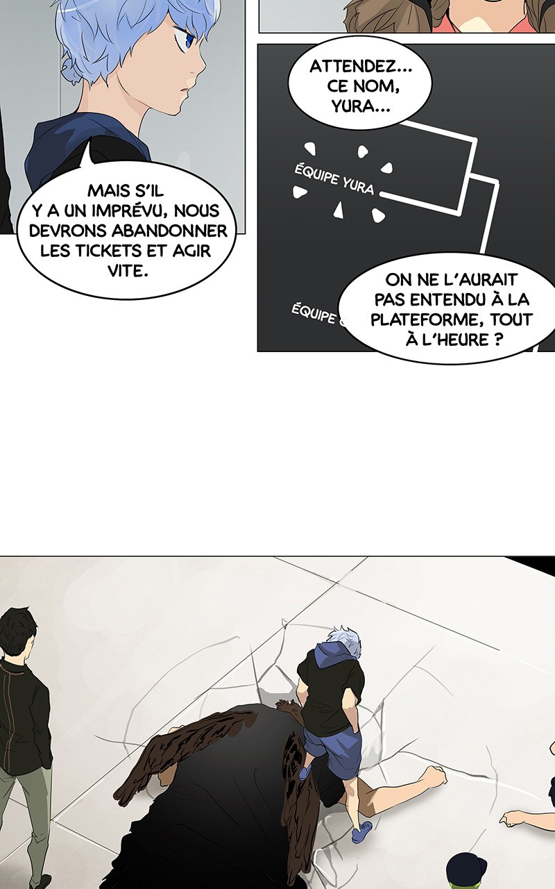 Read Tower of God FR Manga Online