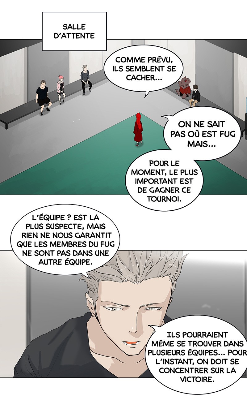 Read Tower of God FR Manga Online