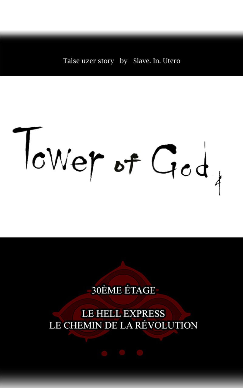 Read Tower of God FR Manga Online