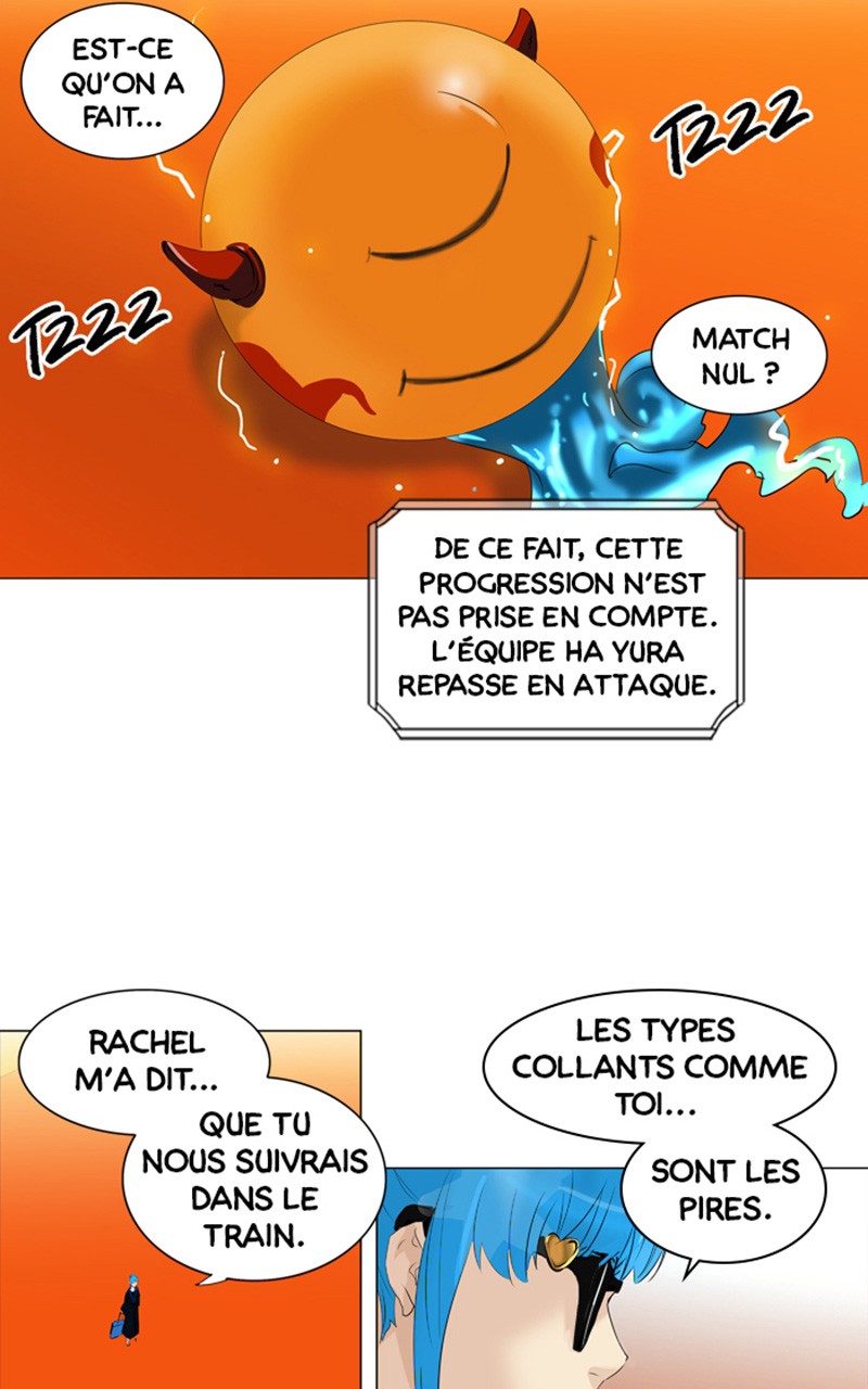 Read Tower of God FR Manga Online