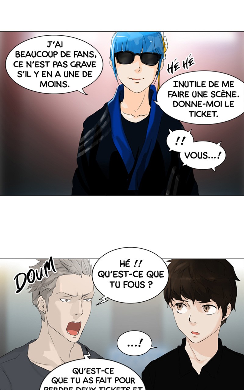 Read Tower of God FR Manga Online