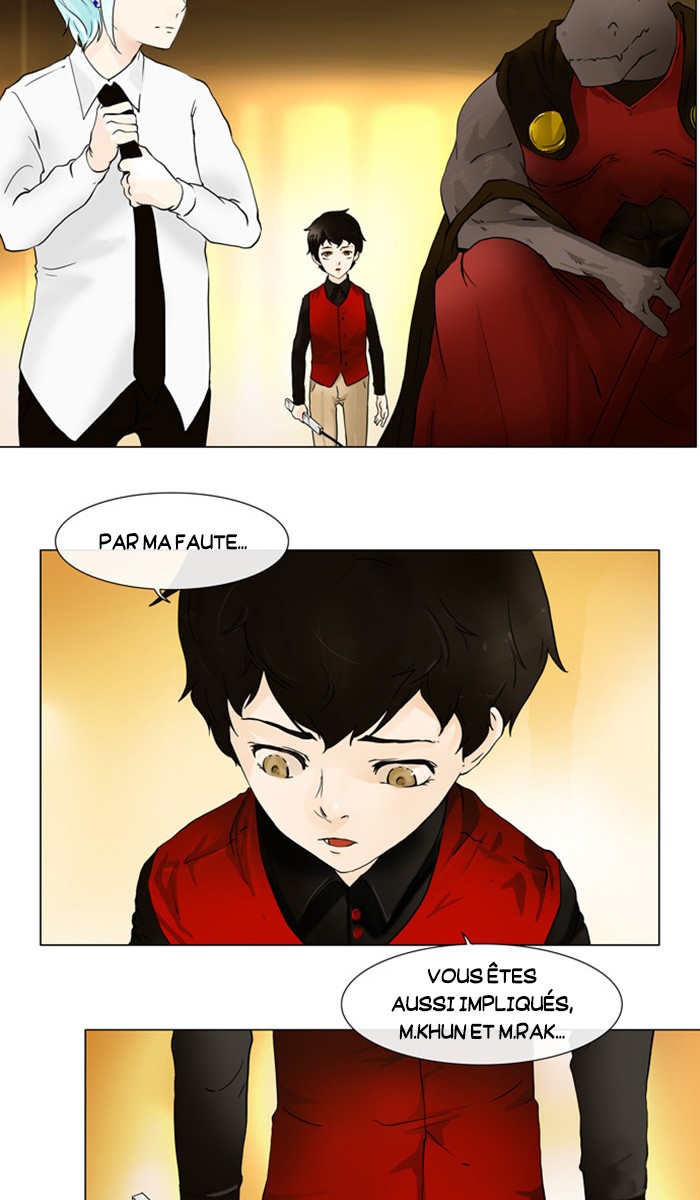 Read Tower of God FR Manga Online