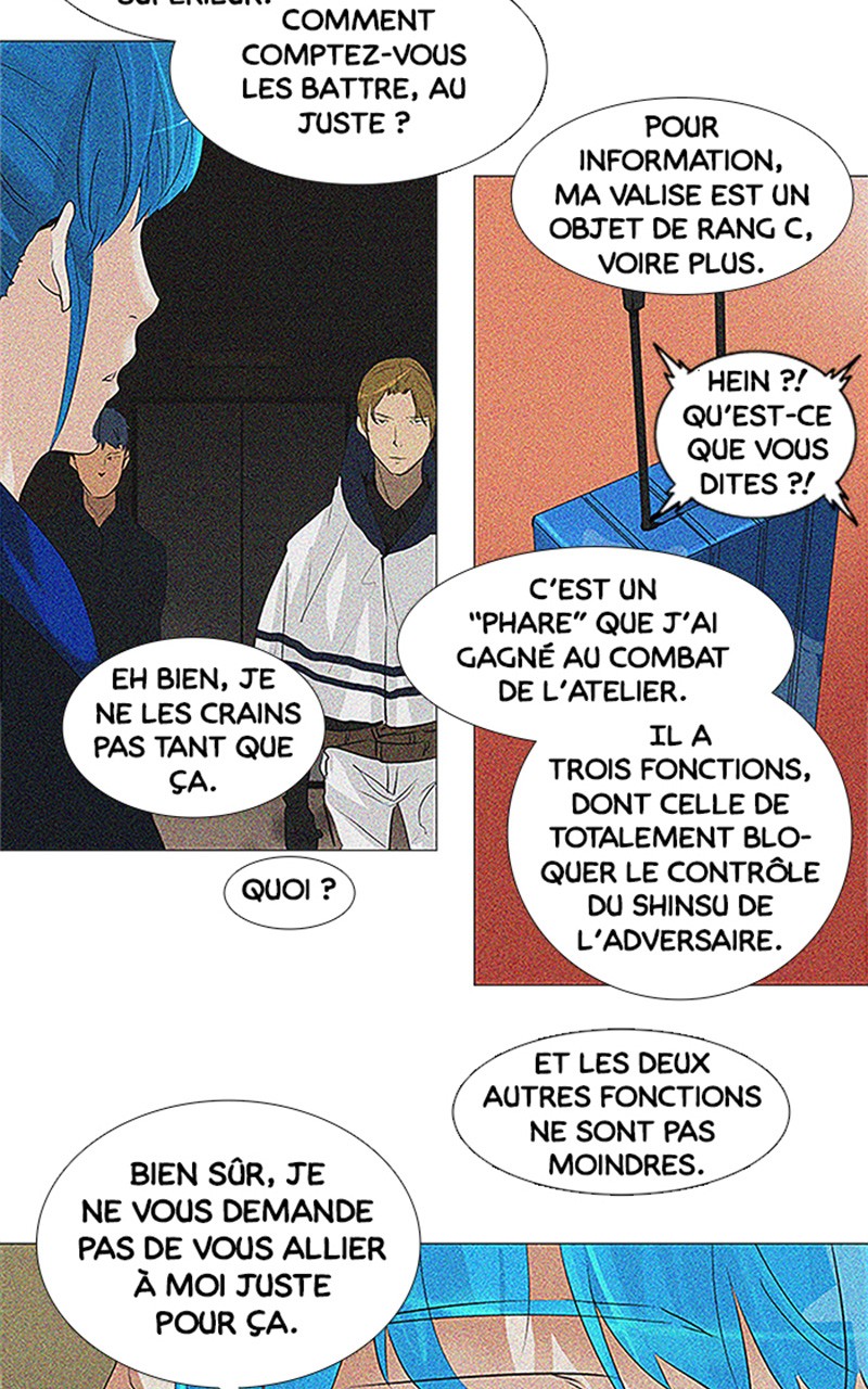 Read Tower of God FR Manga Online