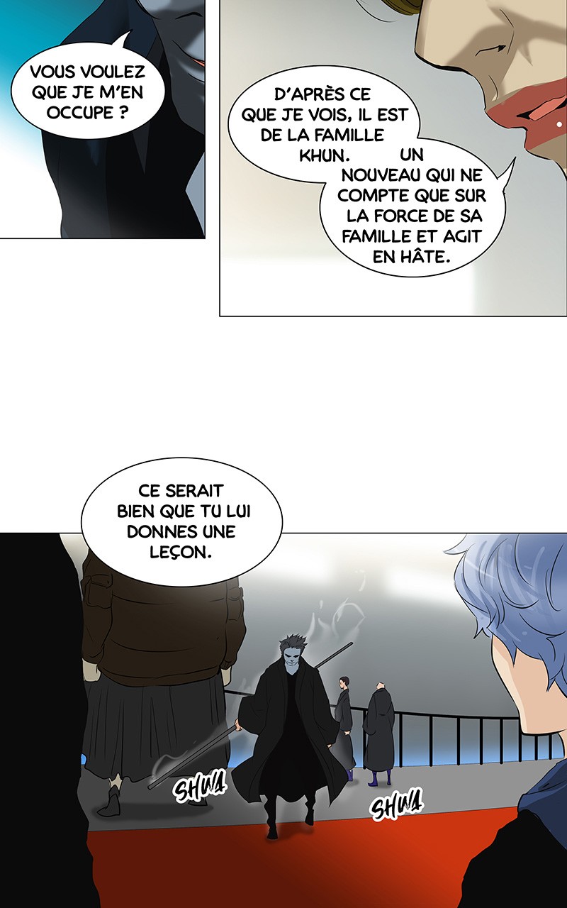 Read Tower of God FR Manga Online