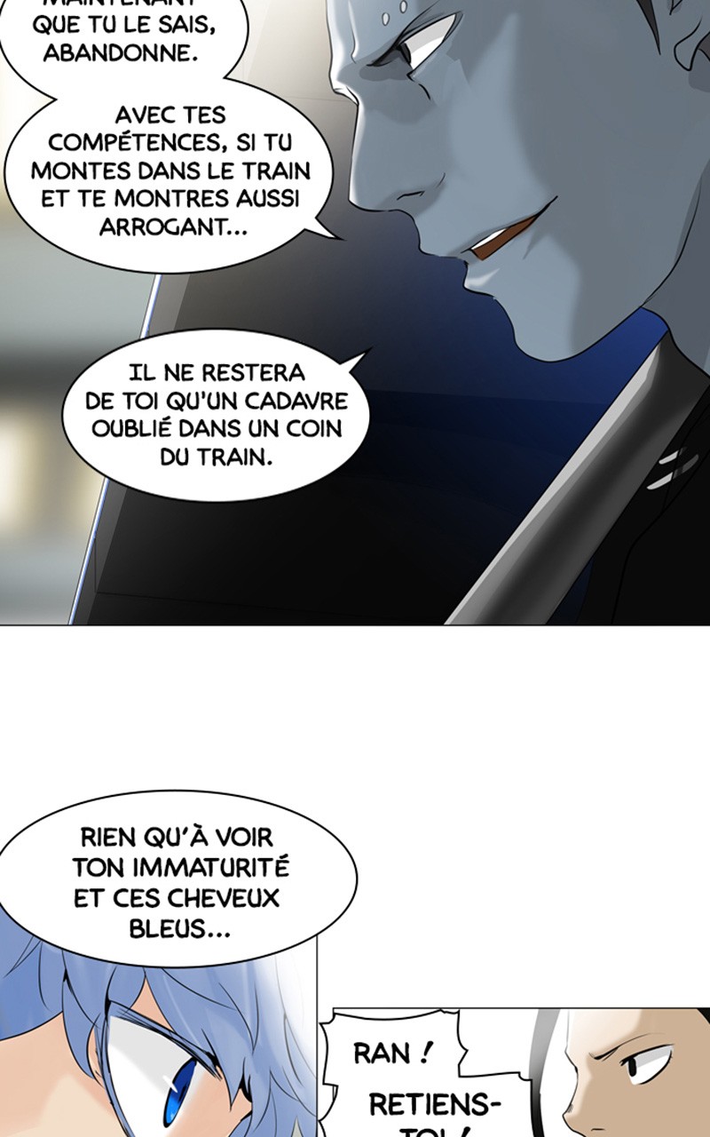 Read Tower of God FR Manga Online