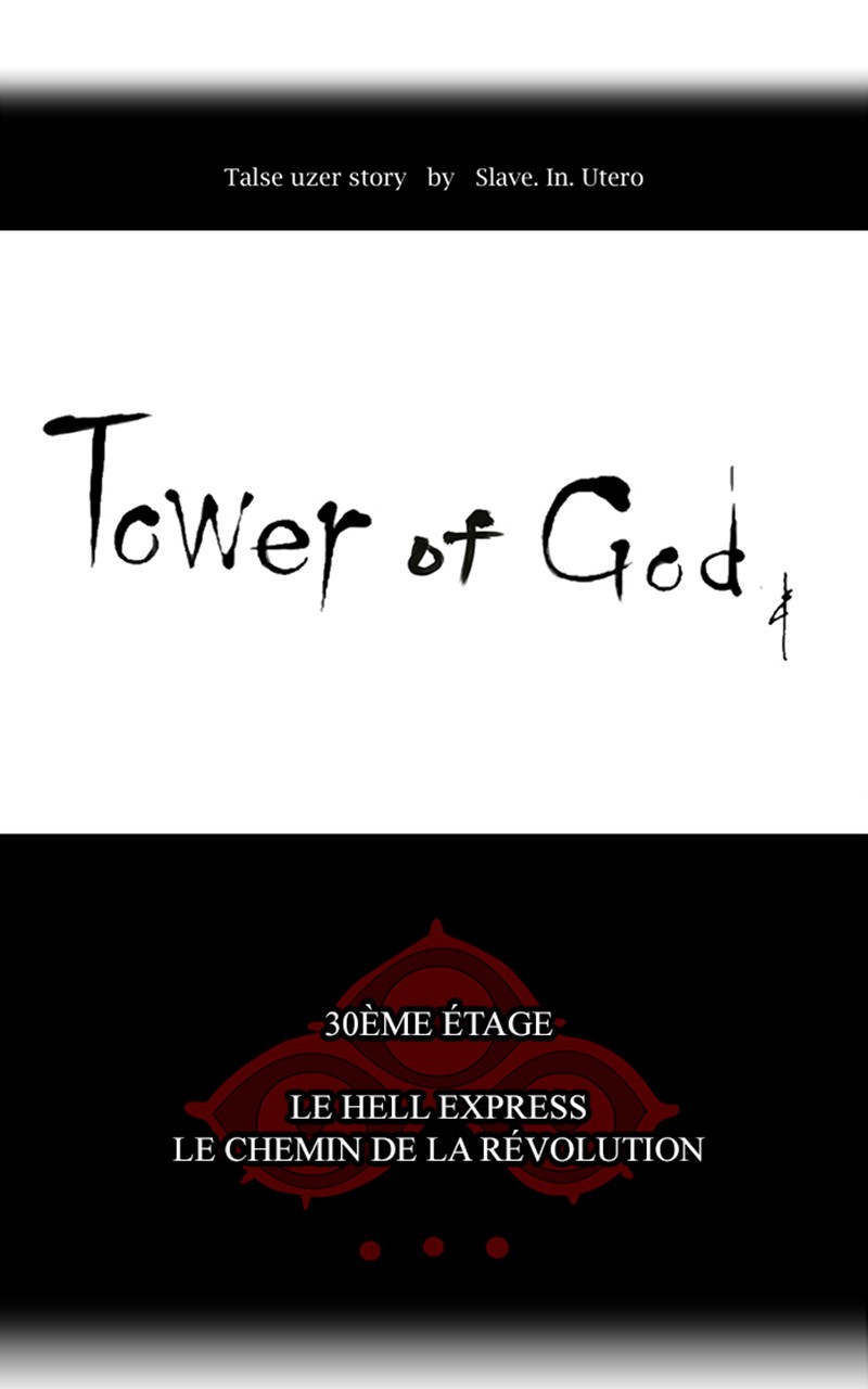 Read Tower of God FR Manga Online
