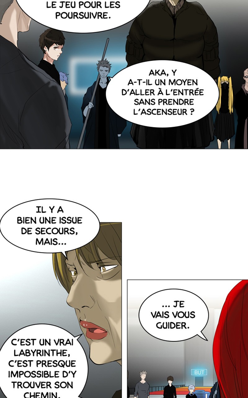 Read Tower of God FR Manga Online