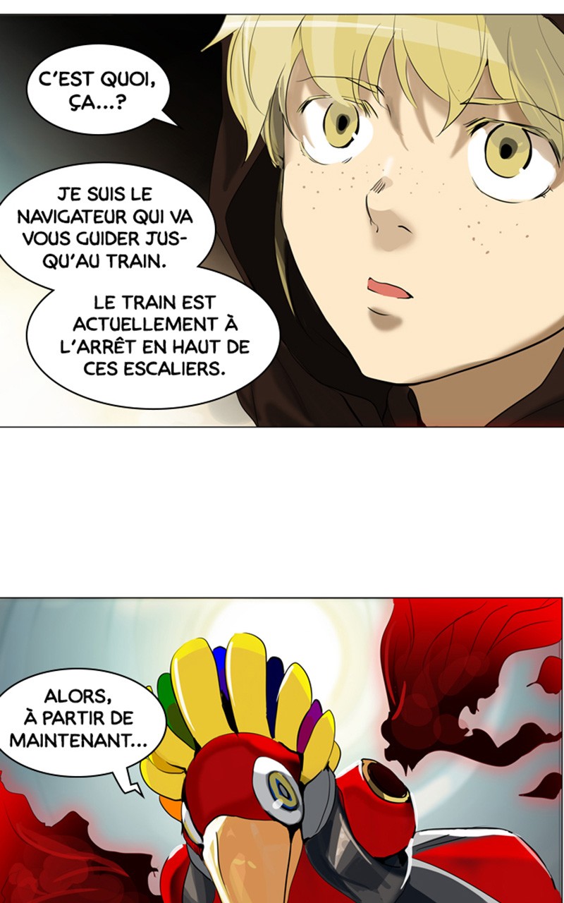 Read Tower of God FR Manga Online