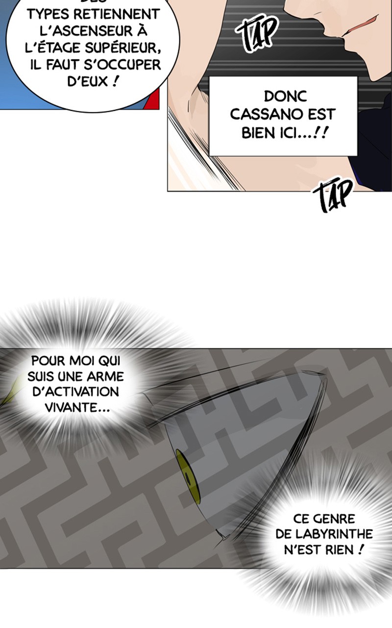 Read Tower of God FR Manga Online