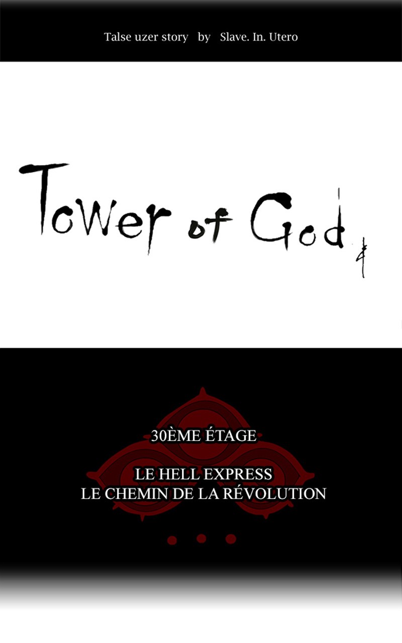 Read Tower of God FR Manga Online