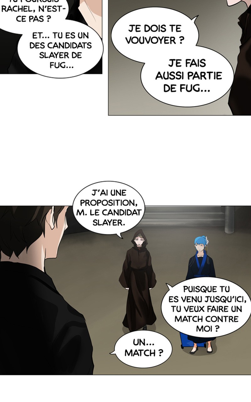Read Tower of God FR Manga Online
