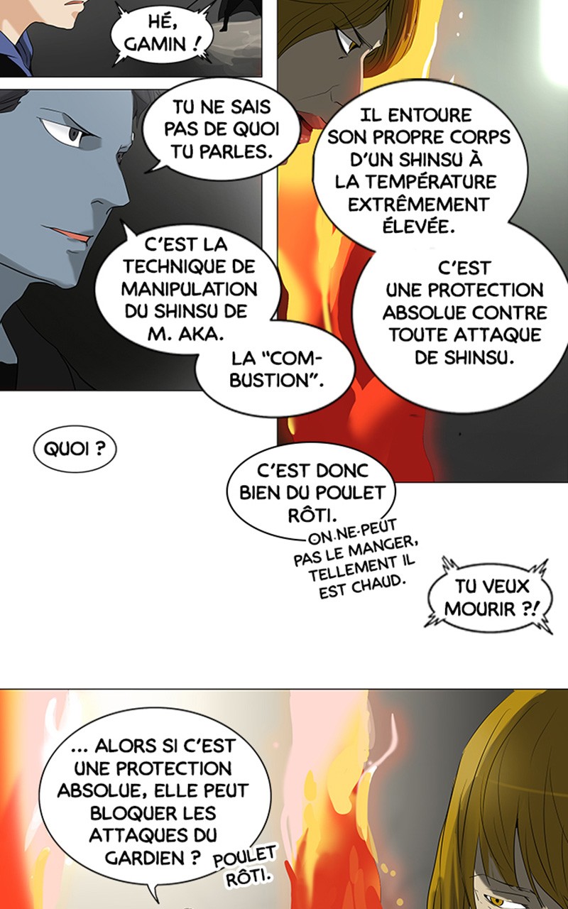 Read Tower of God FR Manga Online