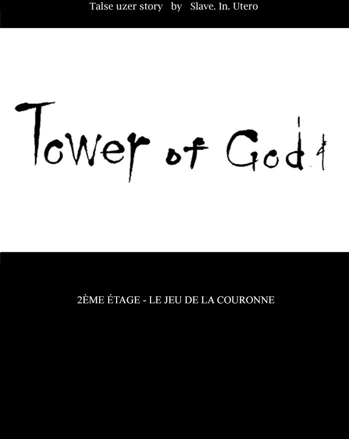 Read Tower of God FR Manga Online