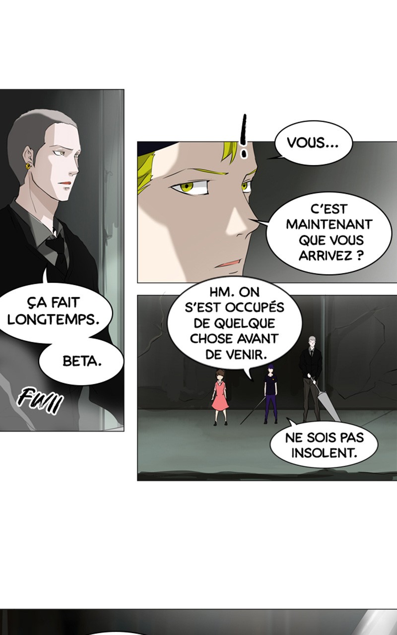 Read Tower of God FR Manga Online