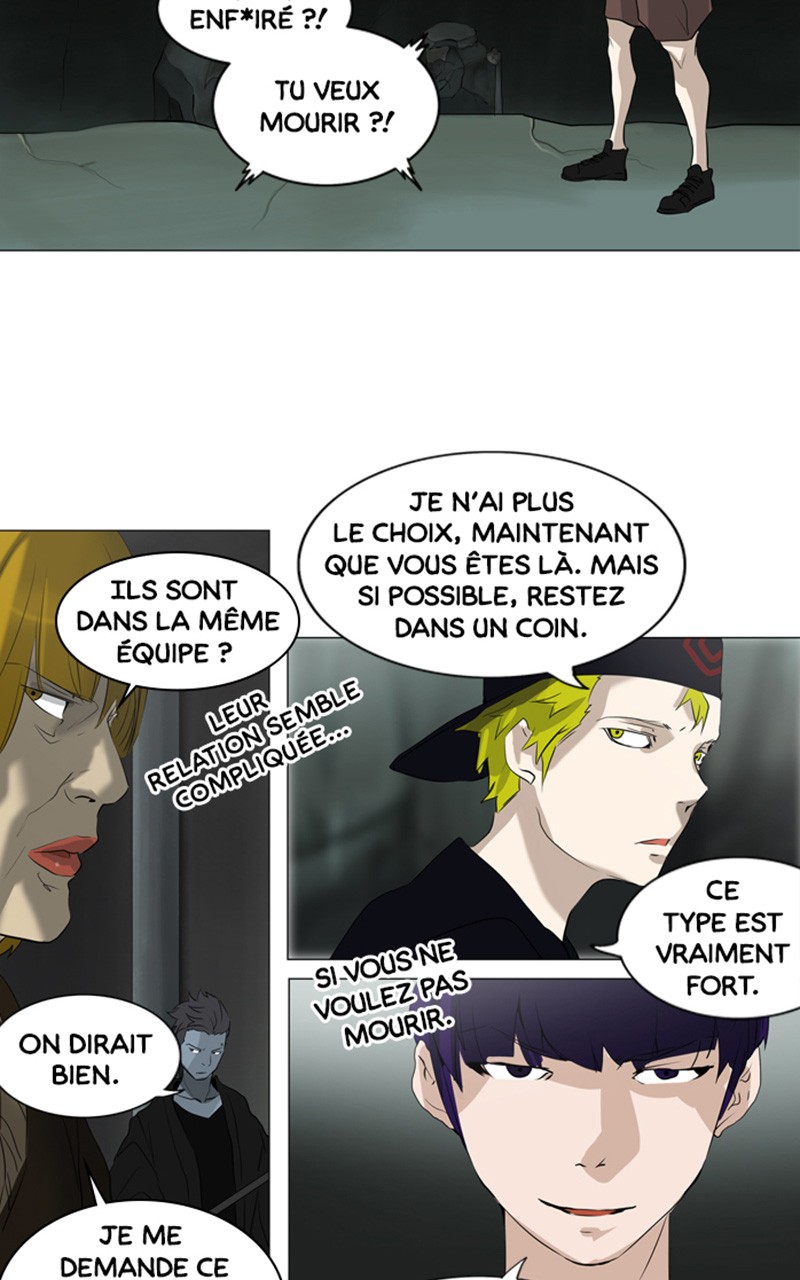 Read Tower of God FR Manga Online