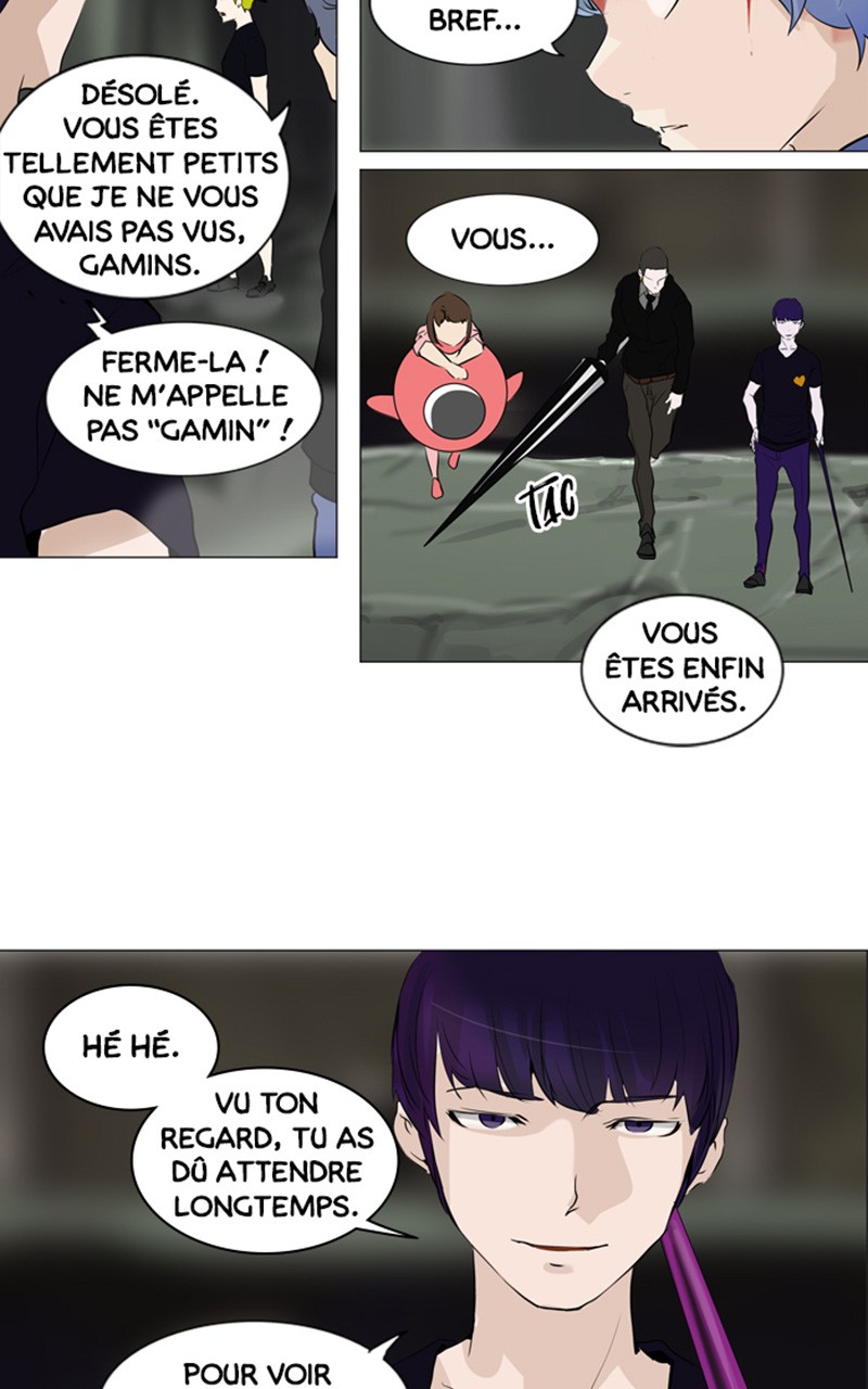 Read Tower of God FR Manga Online