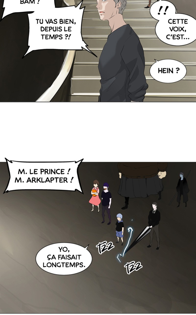 Read Tower of God FR Manga Online