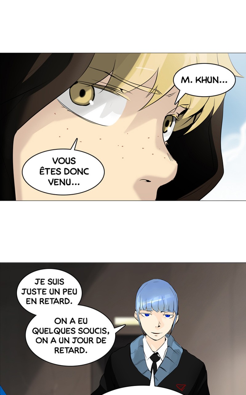 Read Tower of God FR Manga Online