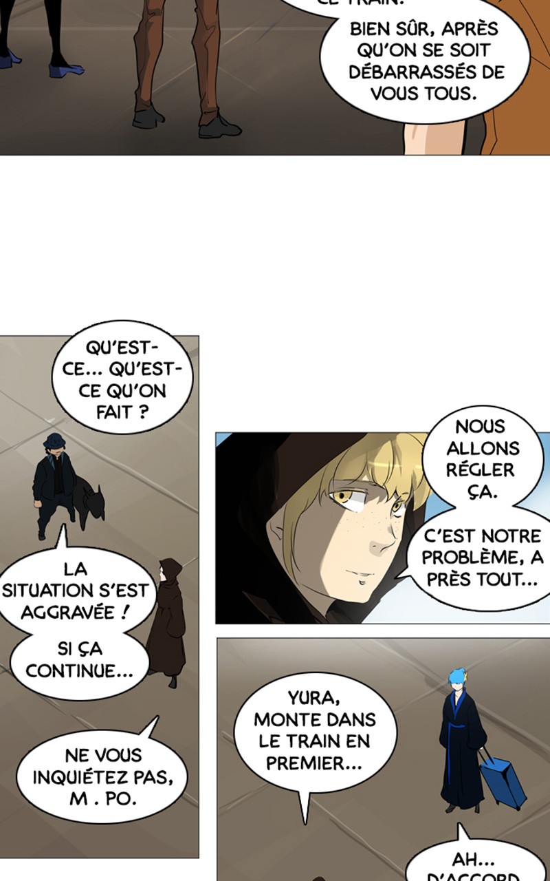 Read Tower of God FR Manga Online