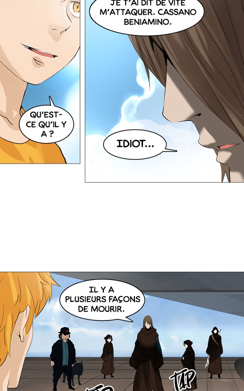 Read Tower of God FR Manga Online