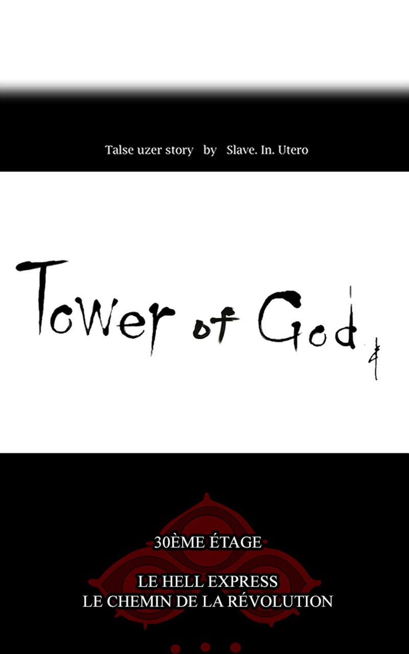 Read Tower of God FR Manga Online