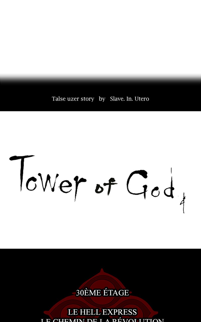 Read Tower of God FR Manga Online