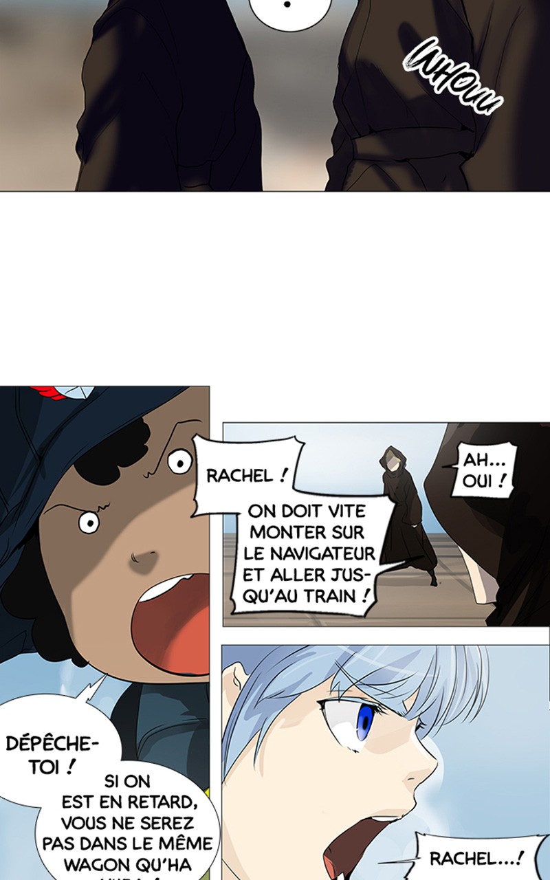 Read Tower of God FR Manga Online