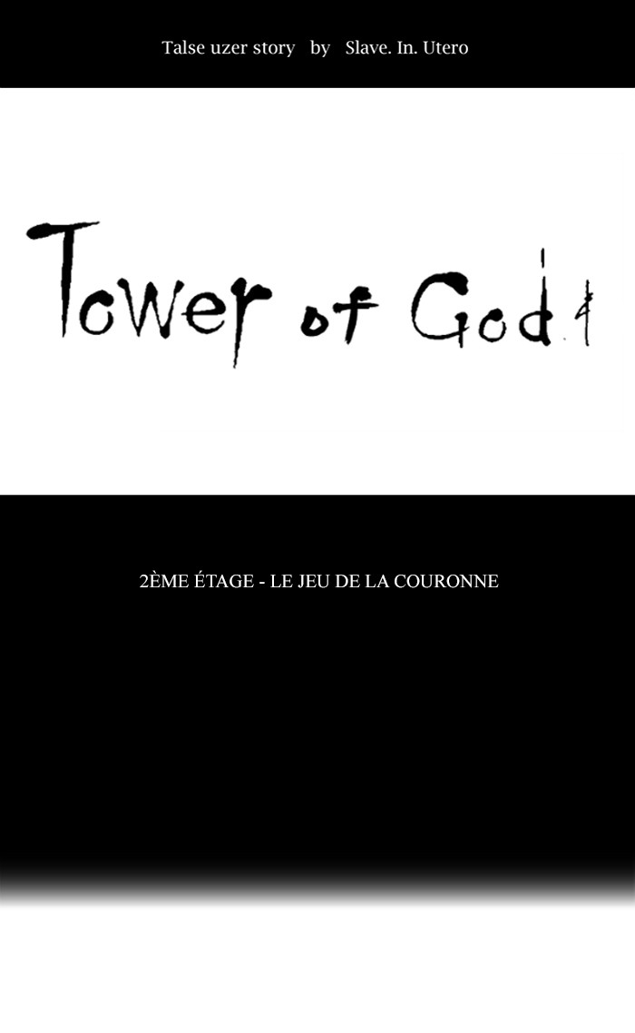Read Tower of God FR Manga Online