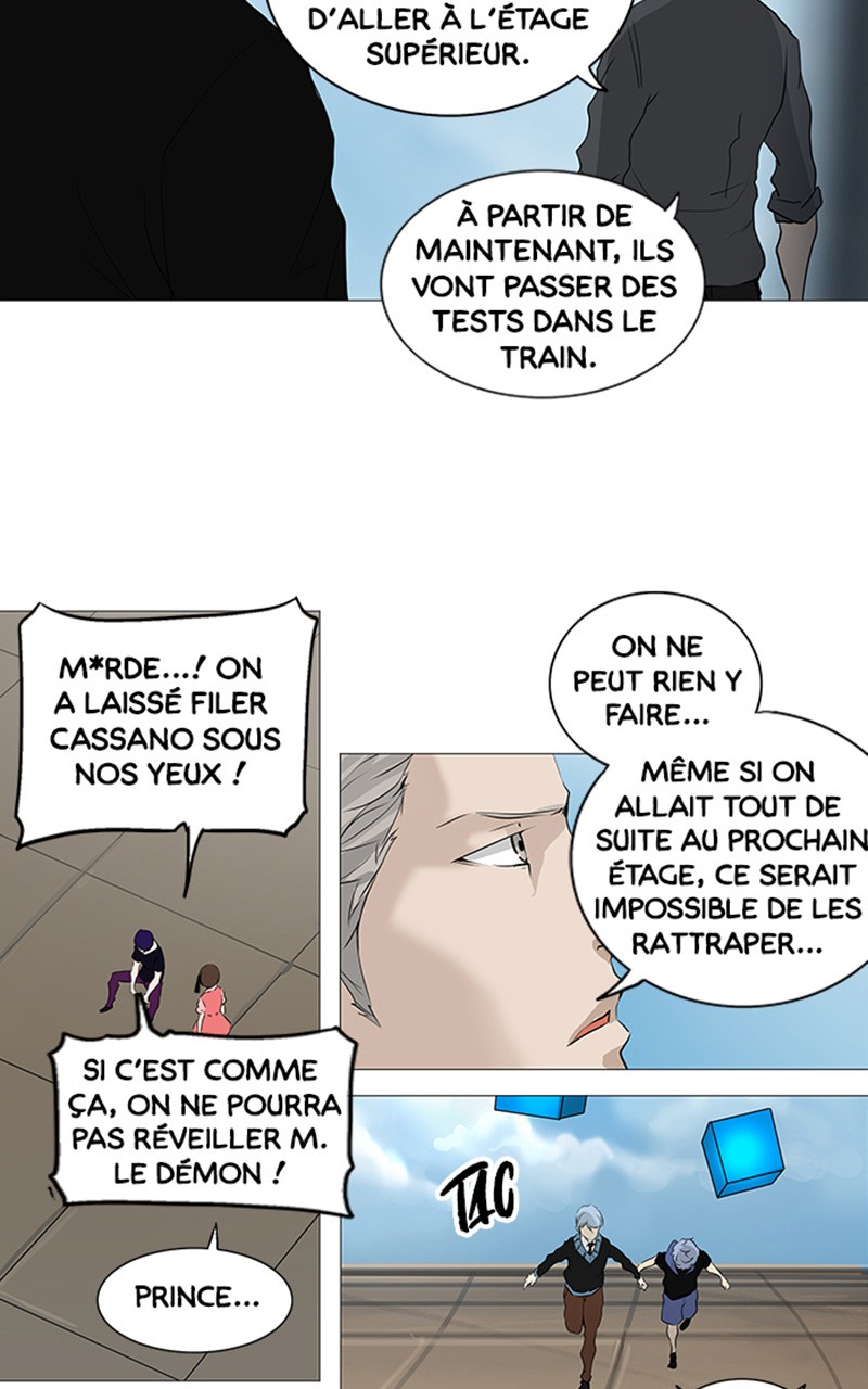 Read Tower of God FR Manga Online