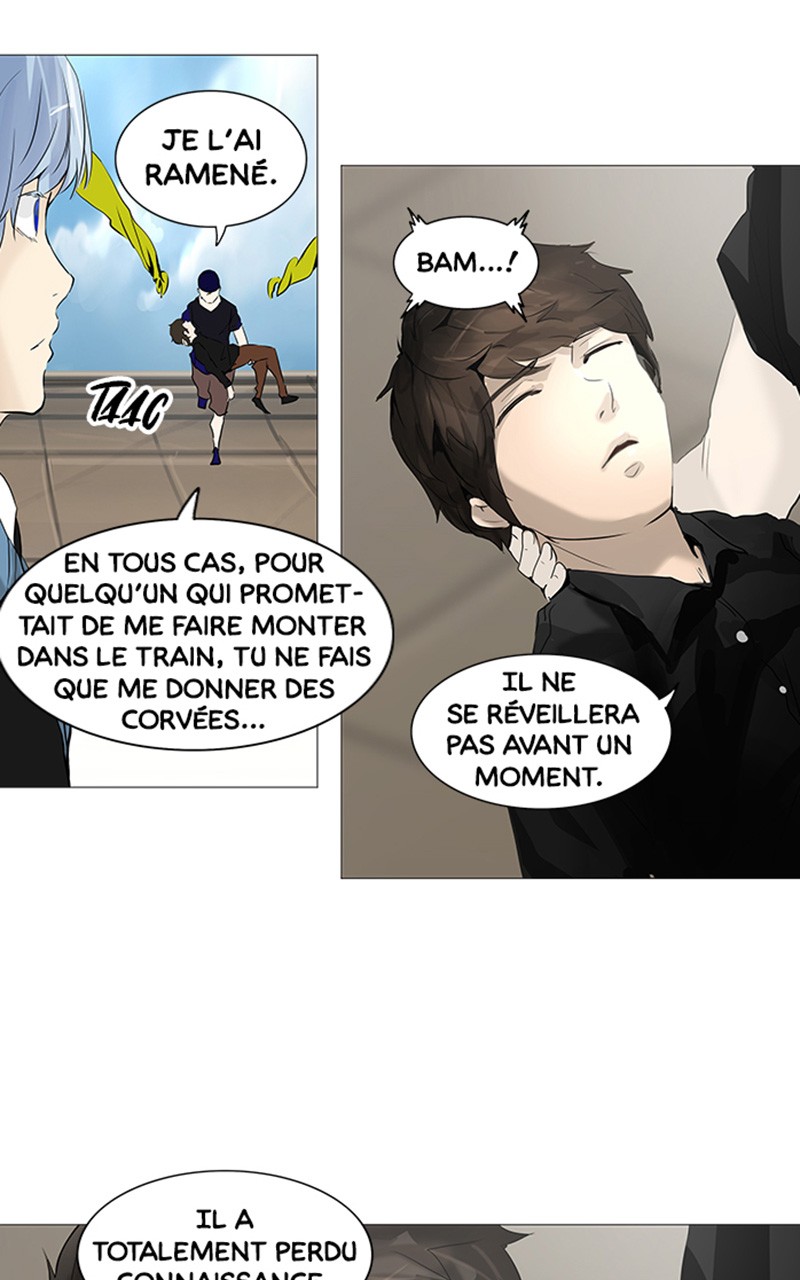 Read Tower of God FR Manga Online