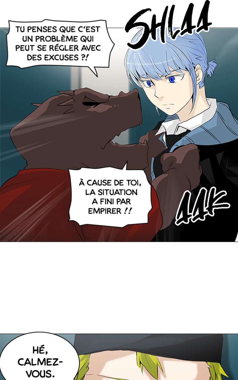 Read Tower of God FR Manga Online