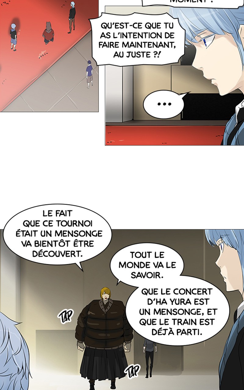 Read Tower of God FR Manga Online