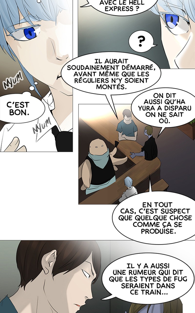 Read Tower of God FR Manga Online