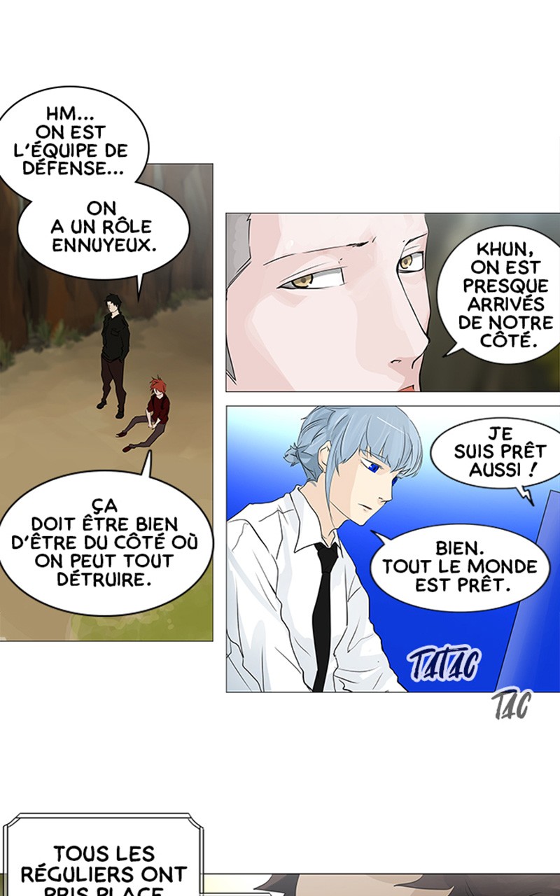 Read Tower of God FR Manga Online