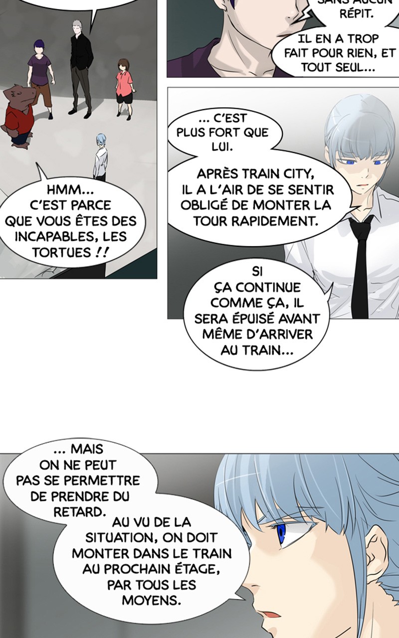 Read Tower of God FR Manga Online