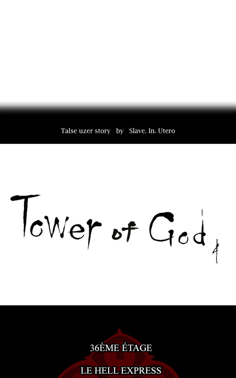 Read Tower of God FR Manga Online