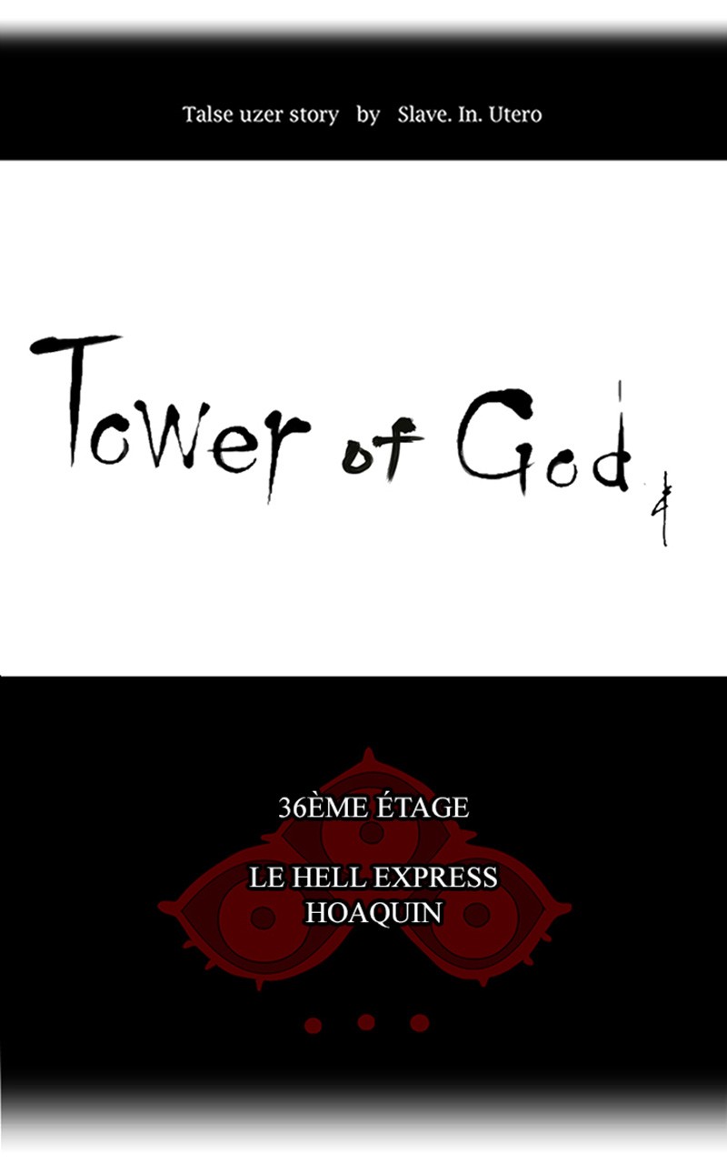 Read Tower of God FR Manga Online
