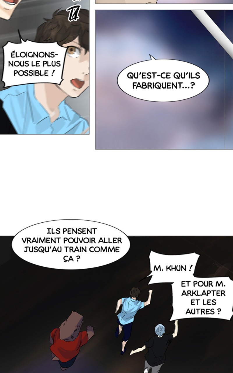 Read Tower of God FR Manga Online