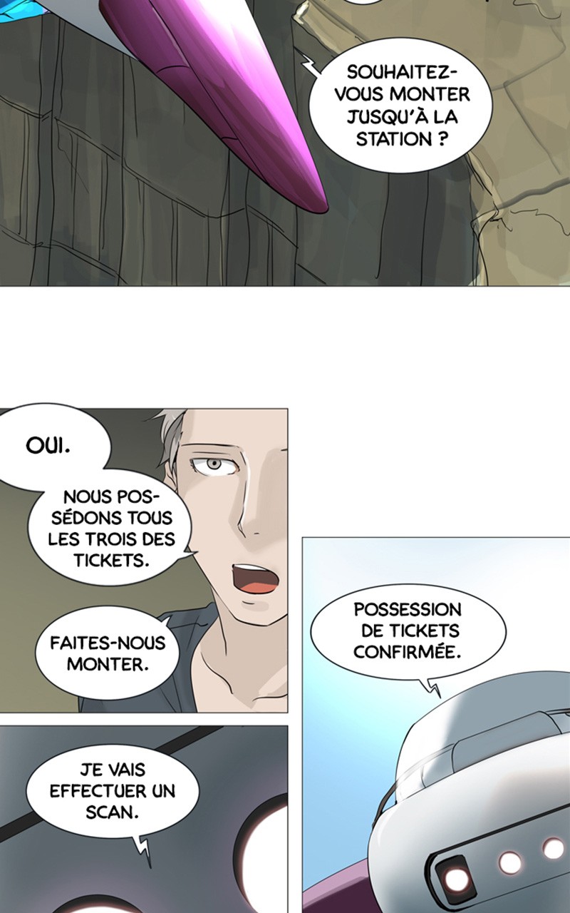 Read Tower of God FR Manga Online