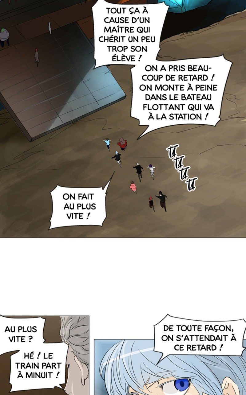 Read Tower of God FR Manga Online