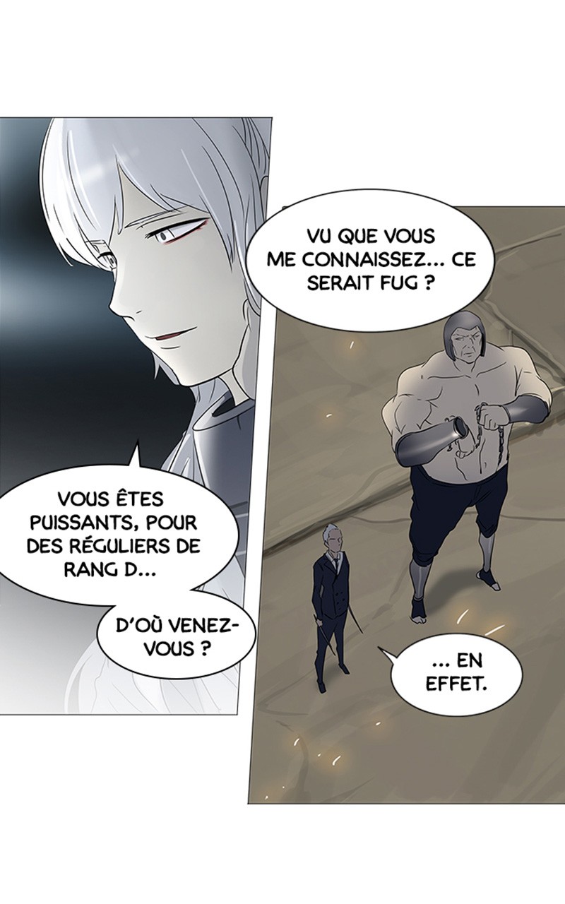 Read Tower of God FR Manga Online