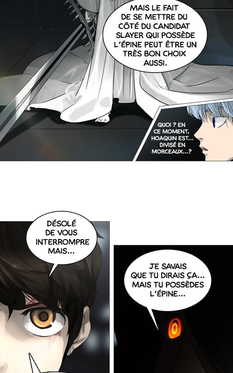 Read Tower of God FR Manga Online