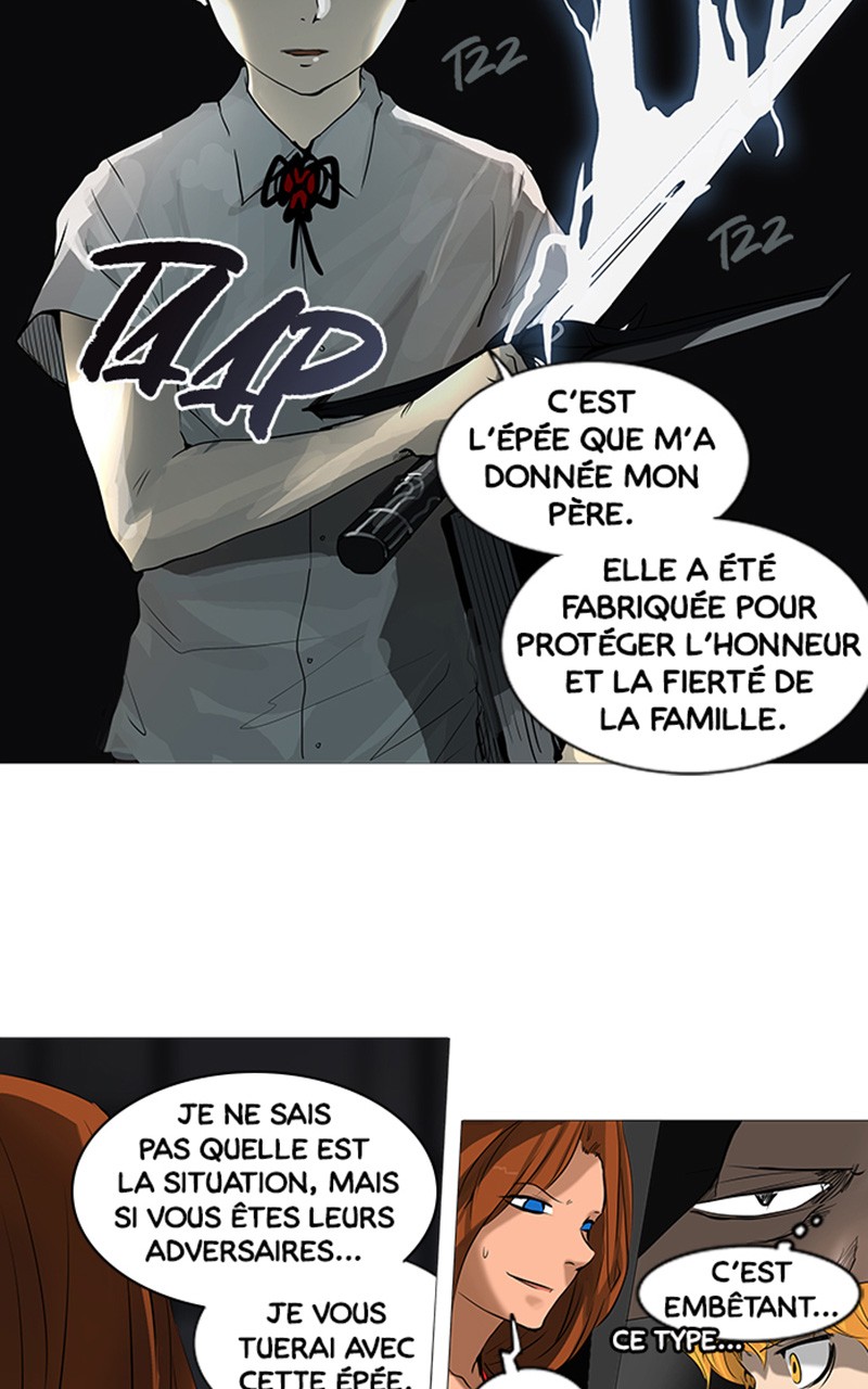 Read Tower of God FR Manga Online