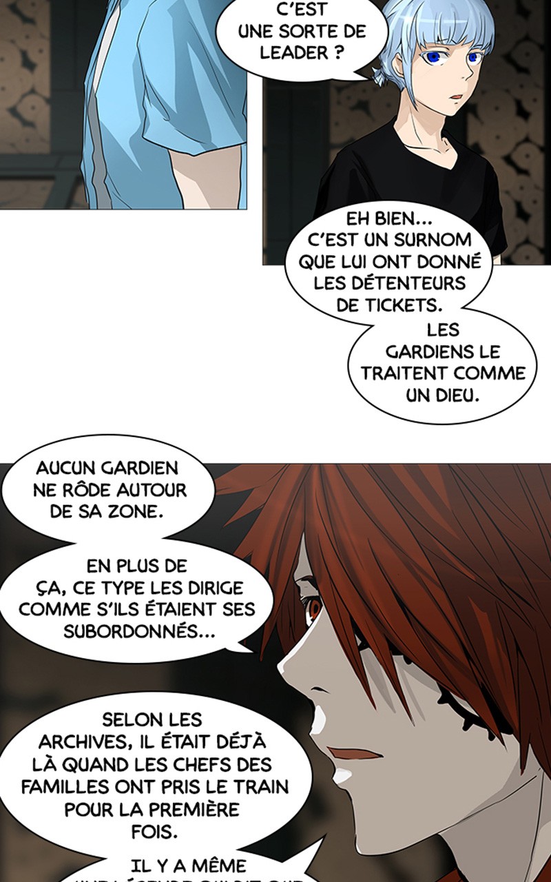 Read Tower of God FR Manga Online