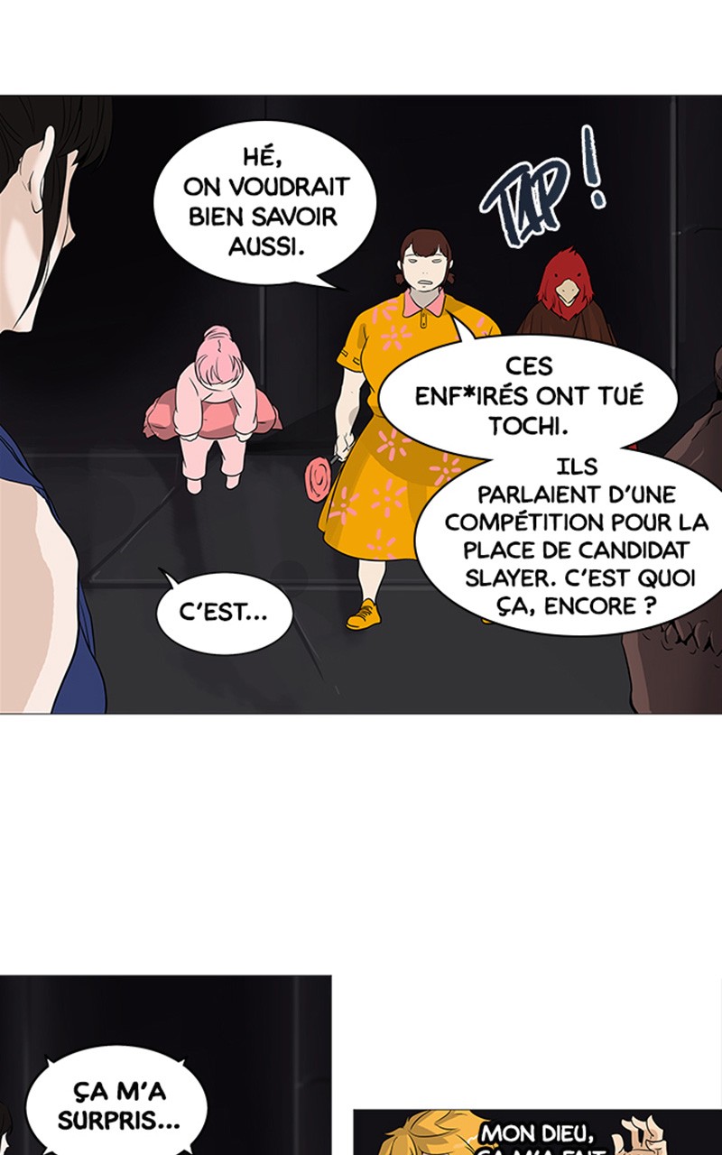 Read Tower of God FR Manga Online