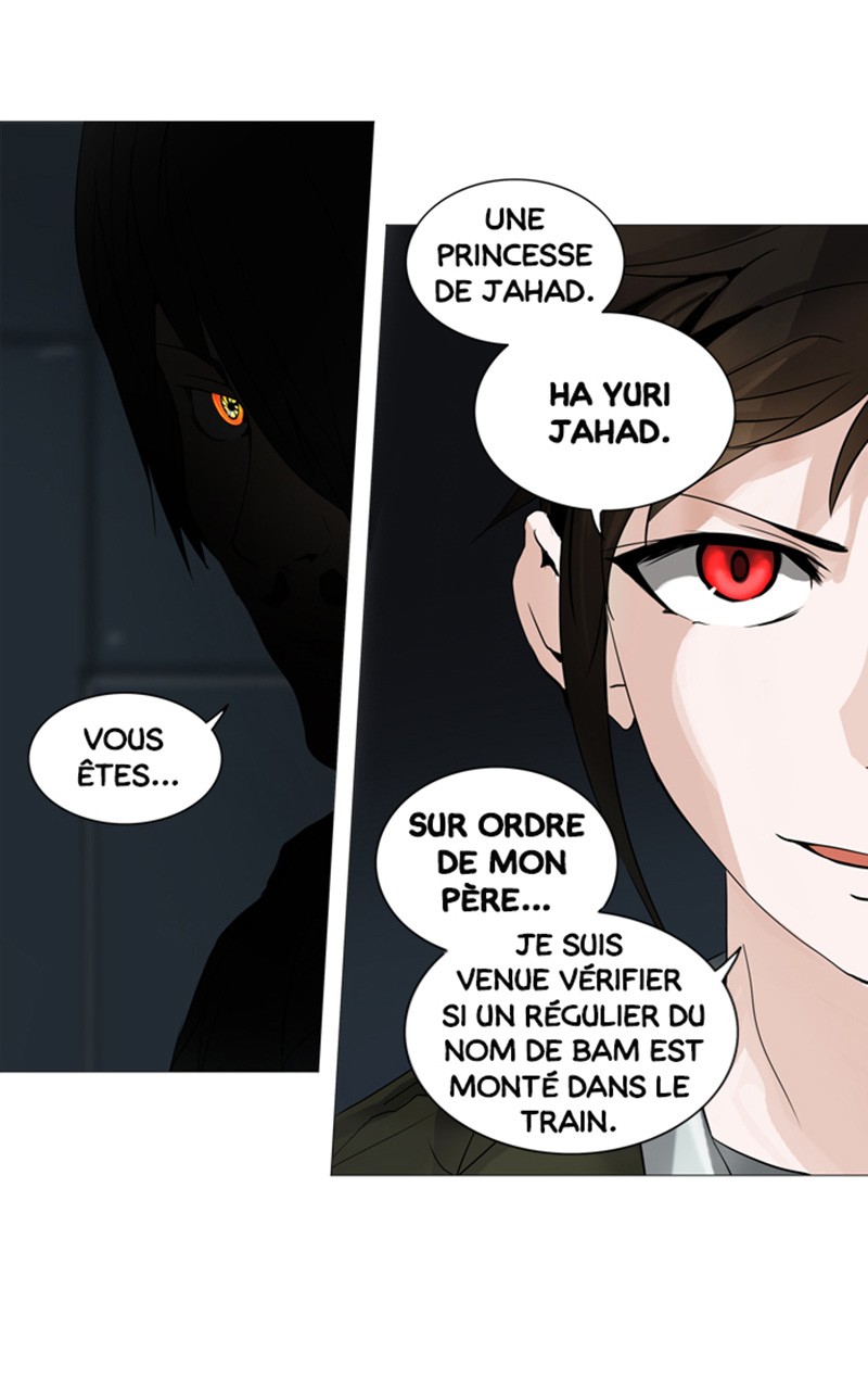 Read Tower of God FR Manga Online