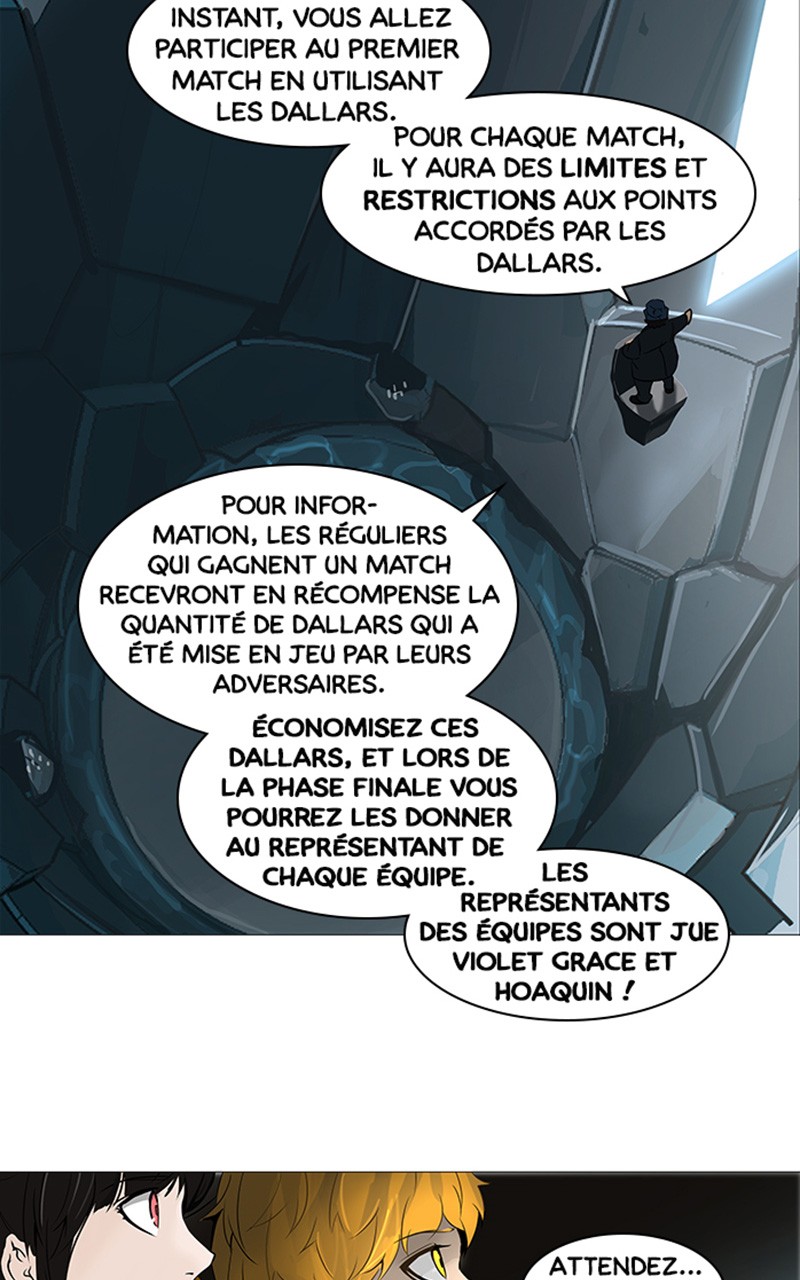 Read Tower of God FR Manga Online
