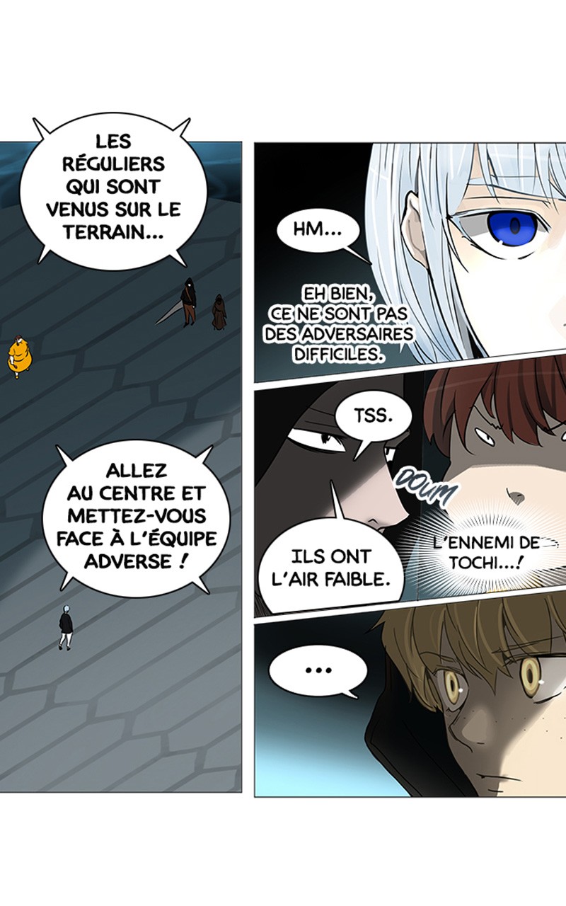 Read Tower of God FR Manga Online