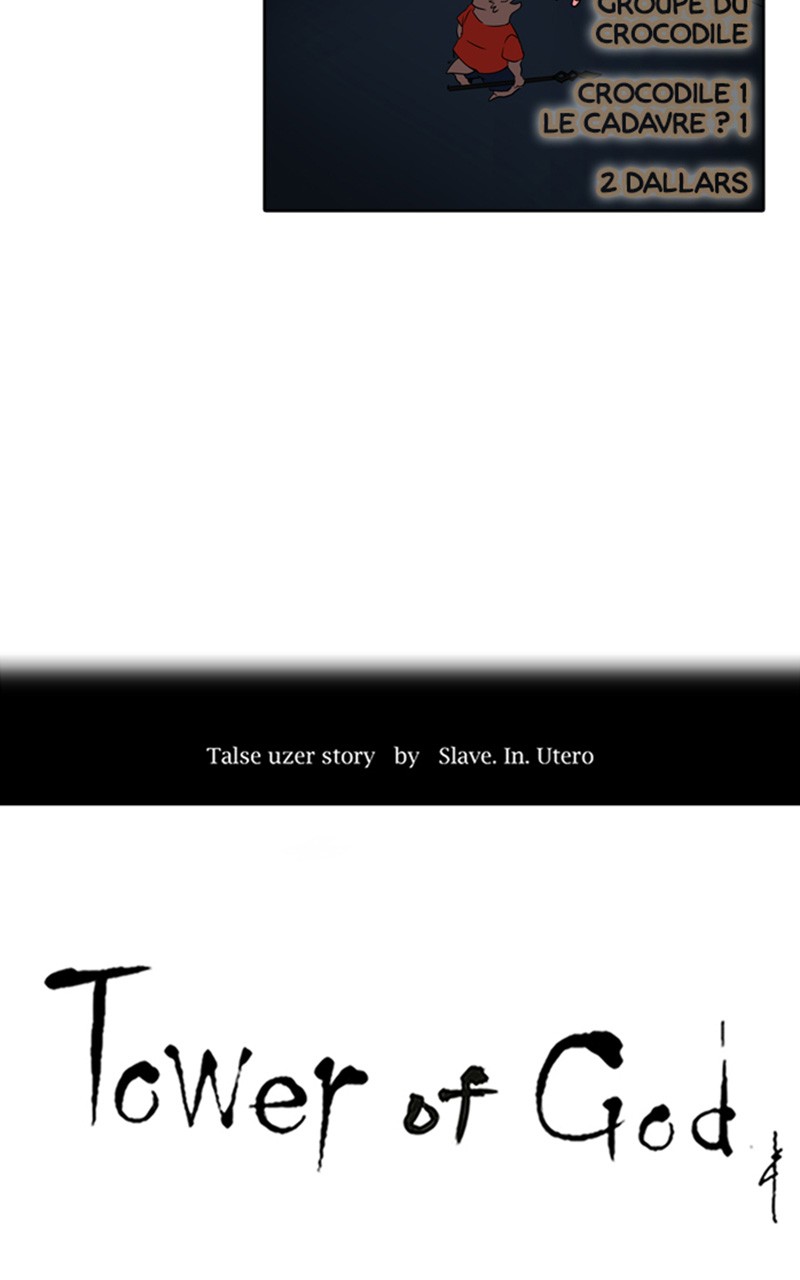 Read Tower of God FR Manga Online