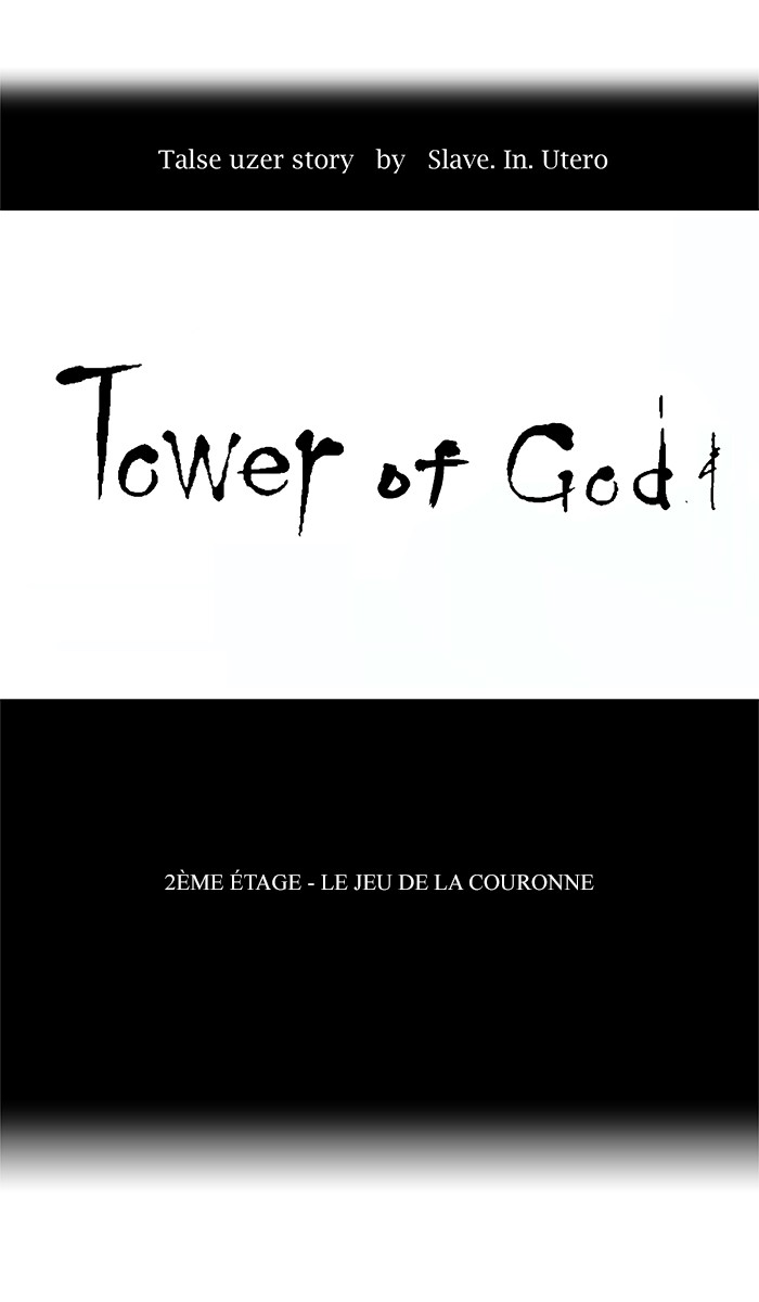 Read Tower of God FR Manga Online